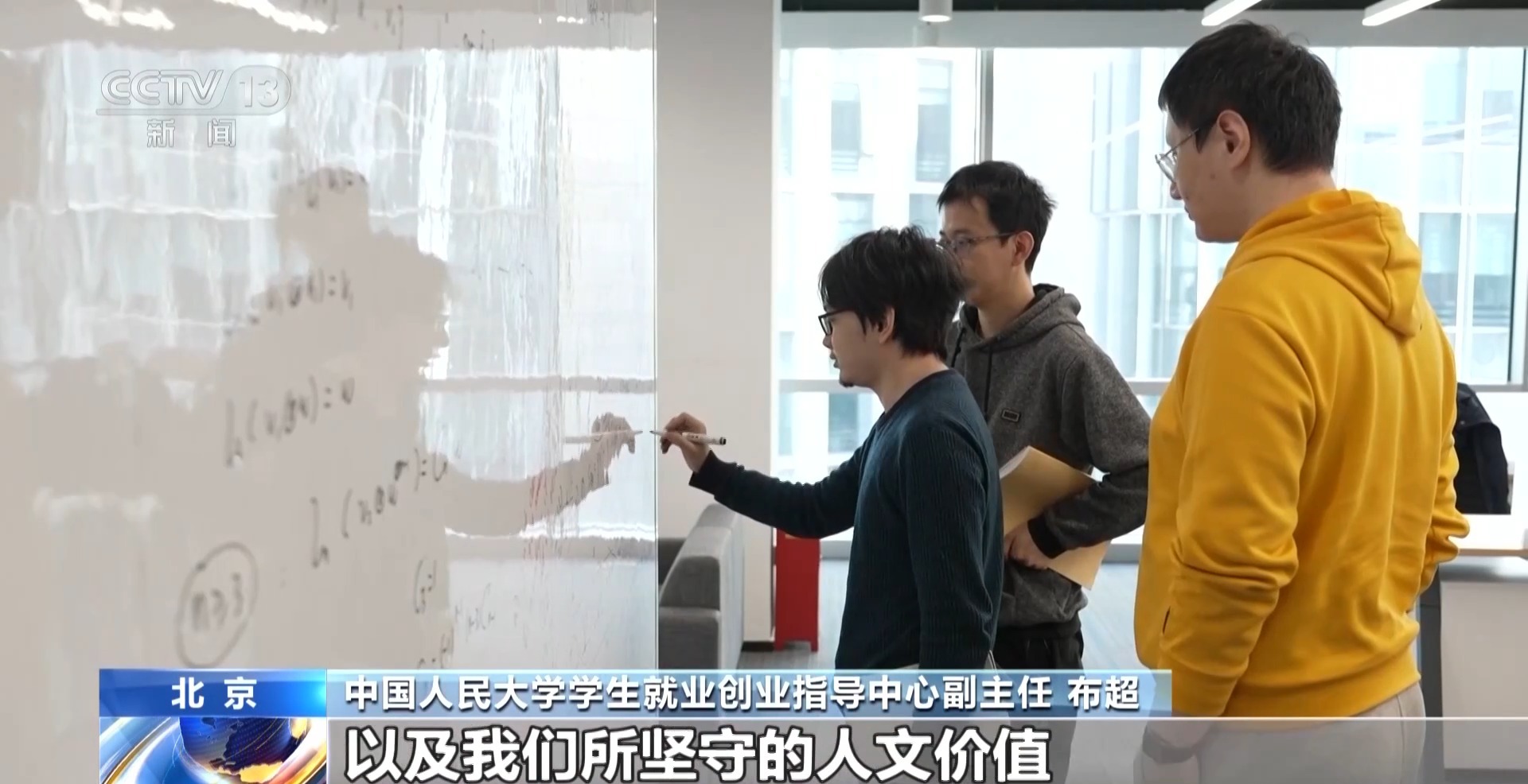 
天津医院黄牛号贩子票贩子代网上预约代挂号电话人文素养“校准”技术温度 文科生解锁新就业赛道