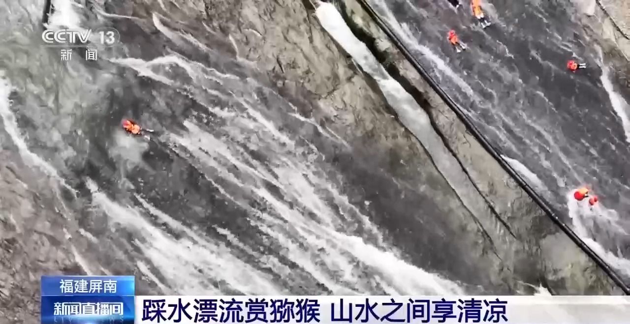 
中南大学湘雅医院王延金袁健张卫茹杜小平吴新华黄牛挂号电话消暑旅游热度攀升 宝藏打卡地带你解锁清凉一夏