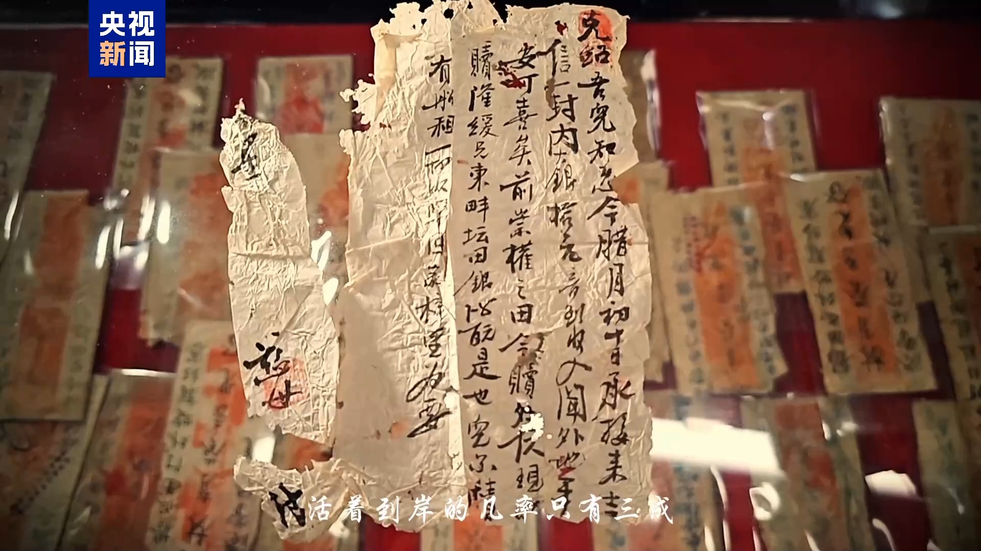 
重庆医科大学附属第二医院张觇宇医生黄牛预约代挂号电话这个夏天，一封“给阿嬷的情书”带火百年侨批
