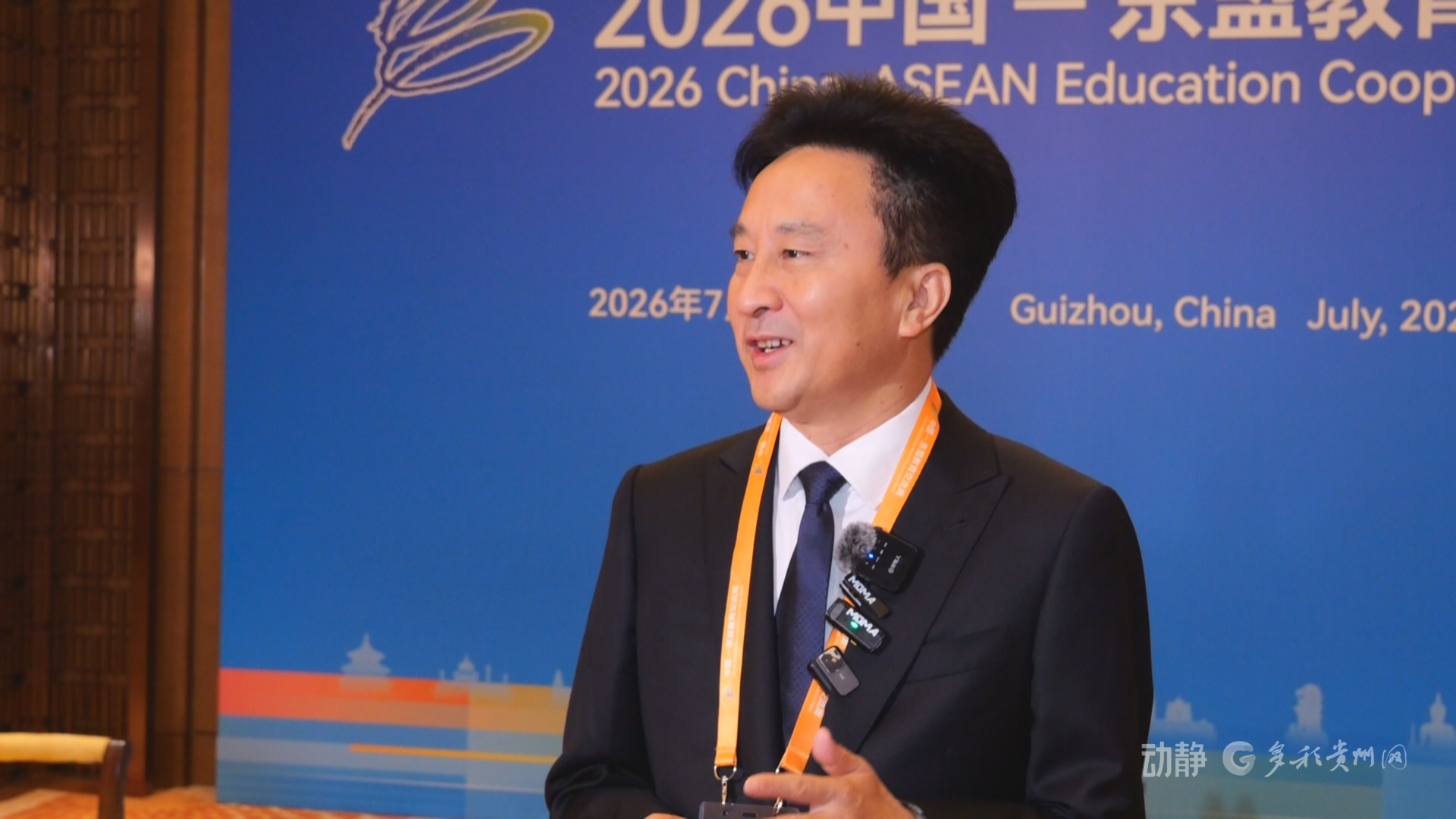 
上海市胸科医院叶波郭旭峰李志刚孙益峰黄牛挂号电话锚定国家战略 深耕数智育人 贵州何以牵头搭建中国—东盟终身教育合作新平台？