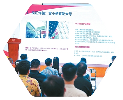 
四川大学华西医院徐严明商慧芳吴波蒋利熊先泽李永彬兰志刚马骏鹏徐建国陆军军黄牛挂号电话凝聚侨心侨力 共赴复兴伟业