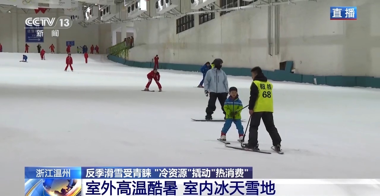 
中南大学湘雅医院王延金袁健张卫茹杜小平吴新华黄牛挂号电话消暑旅游热度攀升 宝藏打卡地带你解锁清凉一夏