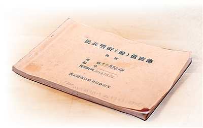 
复旦大学附属眼耳鼻喉科学院赵晨医生黄牛预约代挂号电话伟大建党精神的新时代物证（新藏品里悟初心）
