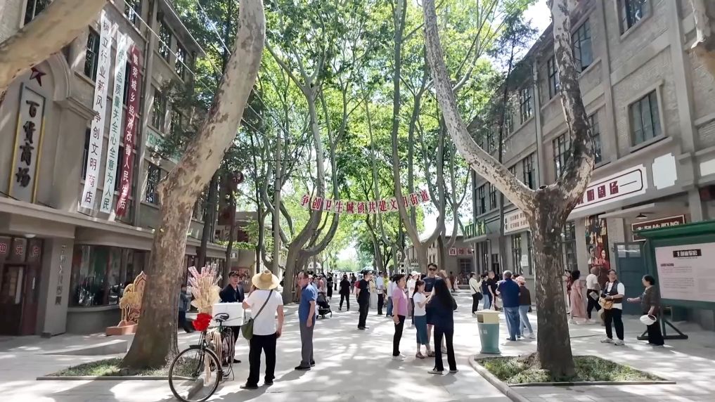 
中国中医科学院西苑医院洪霞刘红梅郭德海张翠珍黄牛挂号电话向新提质 多元赋能 各地绘就高质量发展新图景