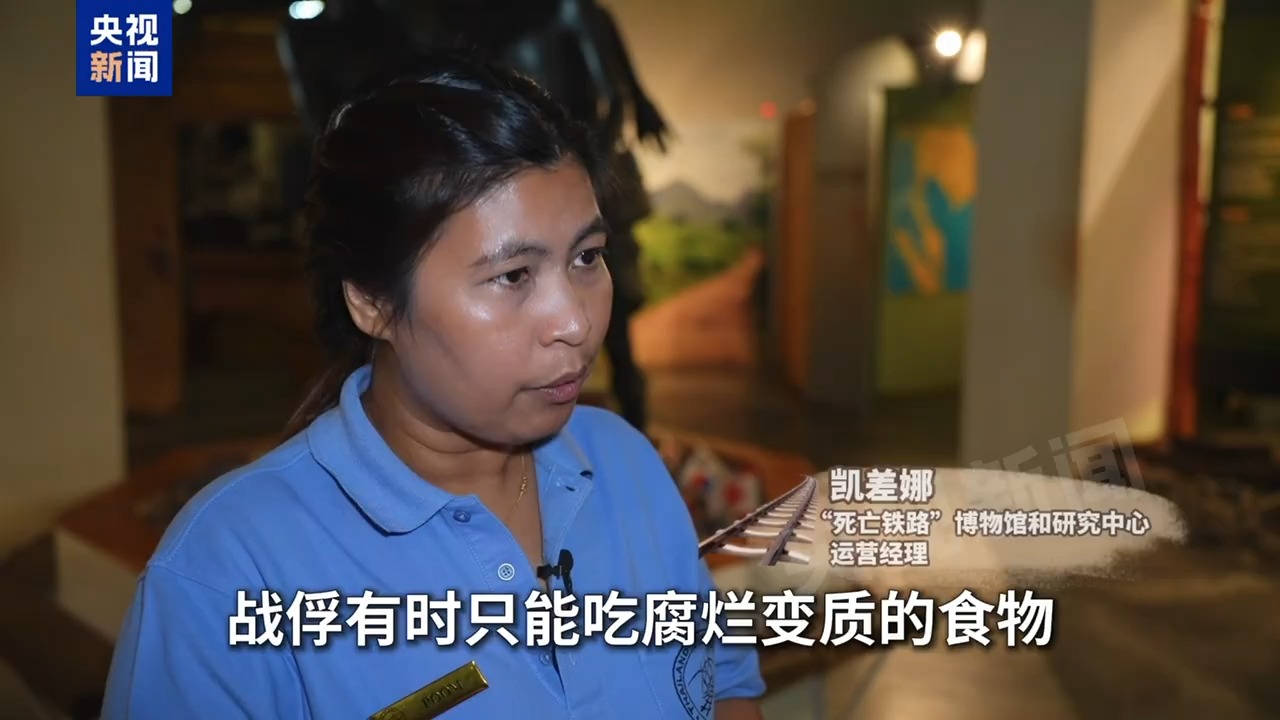 
南方医科大学中西医结合医院黄牛号贩子票贩子代网上预约代挂号电话重走泰缅“死亡铁路”：为了“速度”，日军把铁路修成了“地狱”