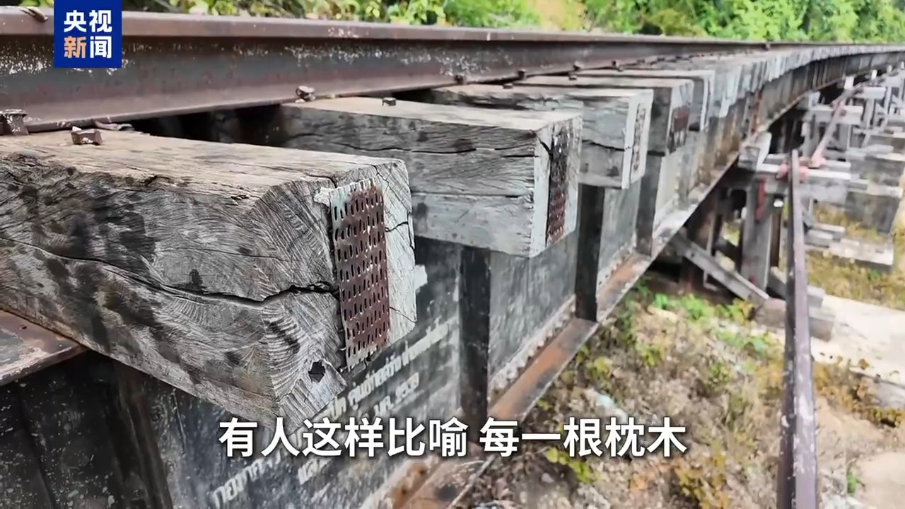 
南方医科大学中西医结合医院黄牛号贩子票贩子代网上预约代挂号电话重走泰缅“死亡铁路”：为了“速度”，日军把铁路修成了“地狱”