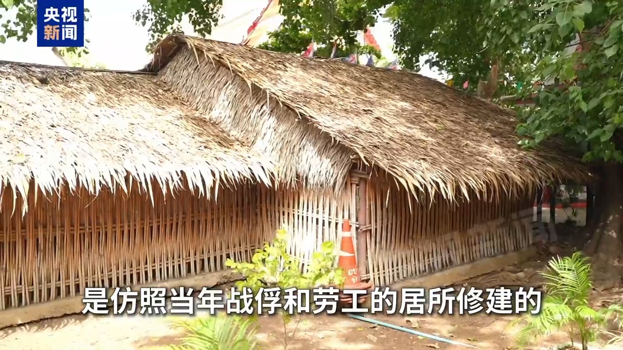 
南方医科大学中西医结合医院黄牛号贩子票贩子代网上预约代挂号电话重走泰缅“死亡铁路”：为了“速度”，日军把铁路修成了“地狱”