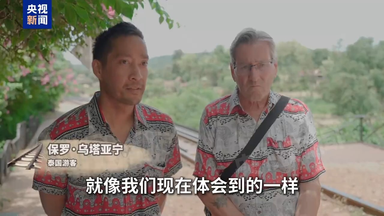 
南方医科大学中西医结合医院黄牛号贩子票贩子代网上预约代挂号电话重走泰缅“死亡铁路”：为了“速度”，日军把铁路修成了“地狱”