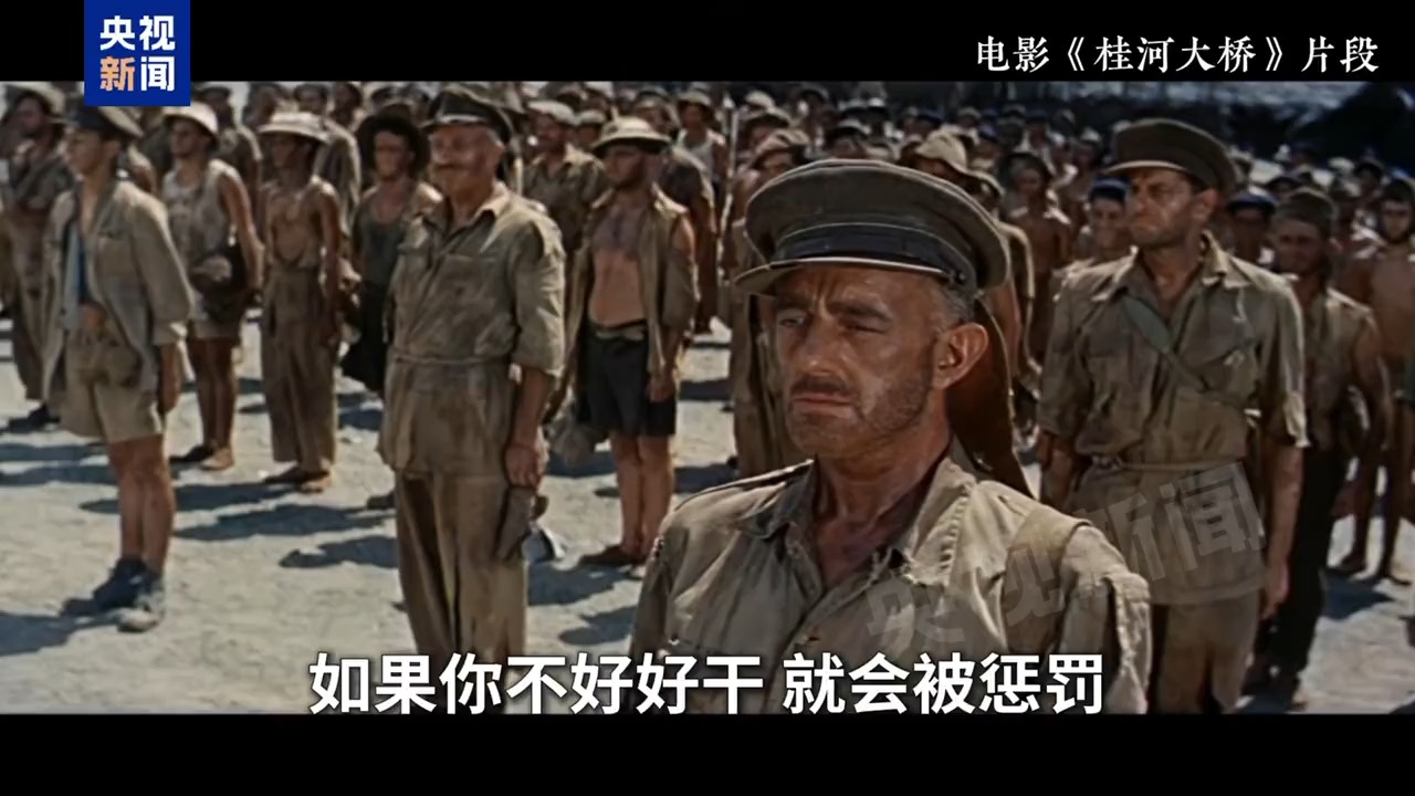 
南方医科大学中西医结合医院黄牛号贩子票贩子代网上预约代挂号电话重走泰缅“死亡铁路”：为了“速度”，日军把铁路修成了“地狱”