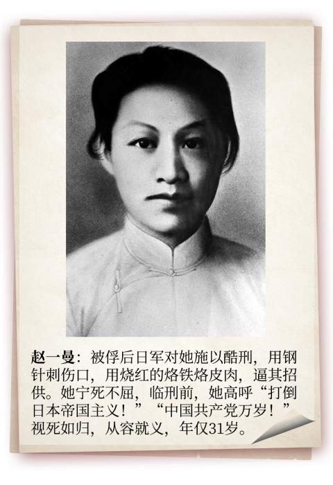 
空军军医大学唐都医院国小龙医生黄牛预约代挂号电话“七七事变”89周年，我们从未忘记！