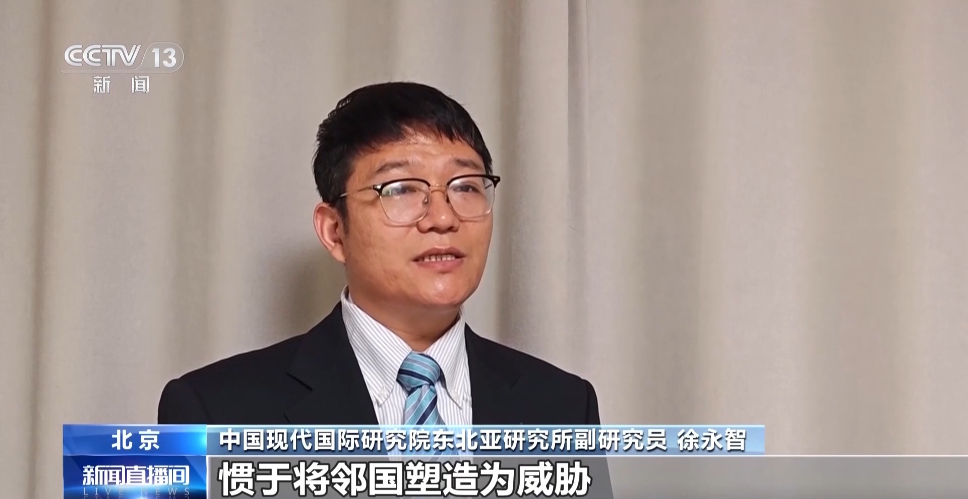 
北京协和医院孙强医生黄牛预约代挂号电话日本扩军逆流敲响亚太和平警钟