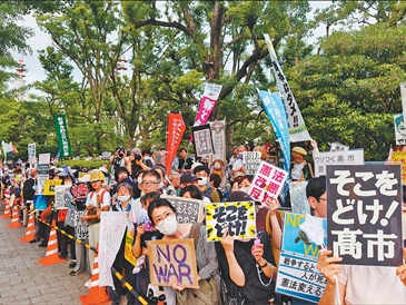 “日本正一步步滑向军工复合体的泥潭”（国际视点）