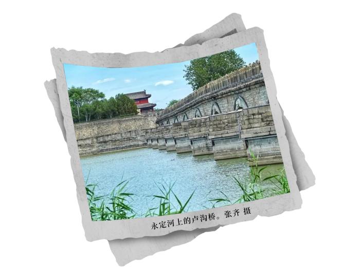 
空军军医大学唐都医院国小龙医生黄牛预约代挂号电话“七七事变”89周年，我们从未忘记！