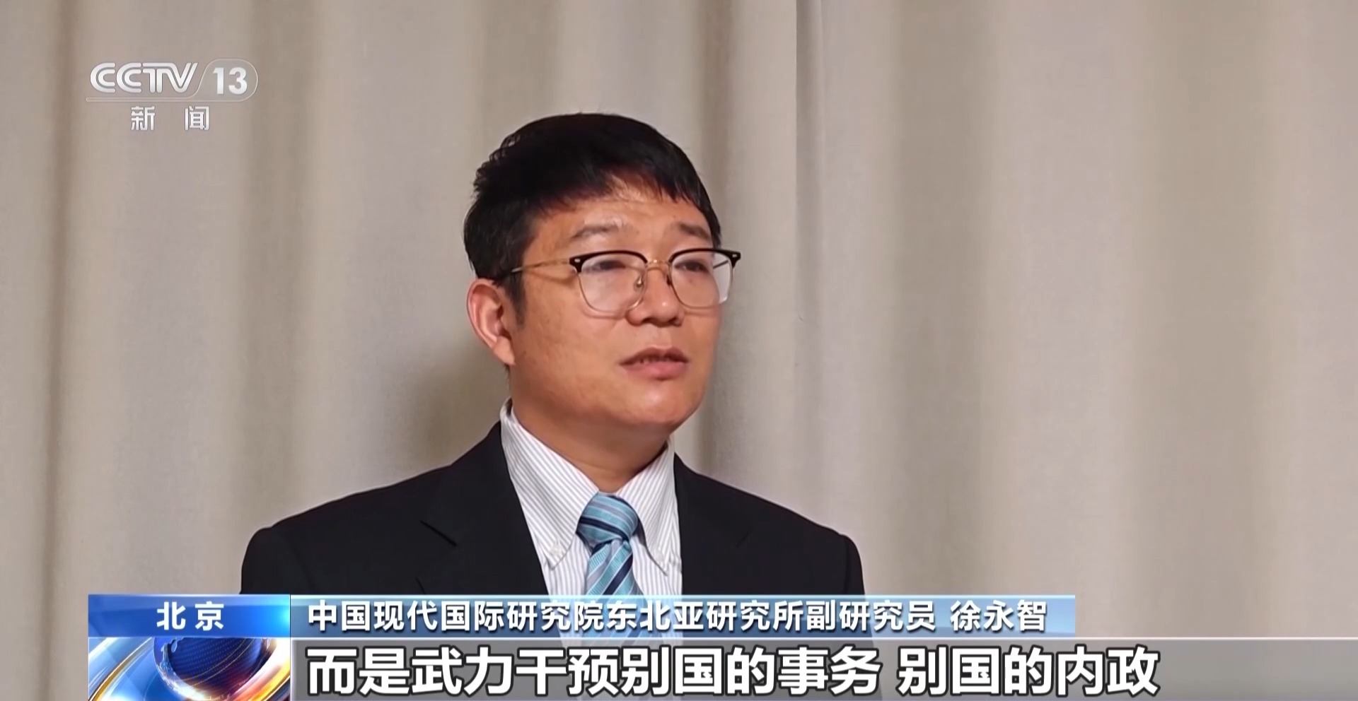 
北京协和医院孙强医生黄牛预约代挂号电话日本扩军逆流敲响亚太和平警钟
