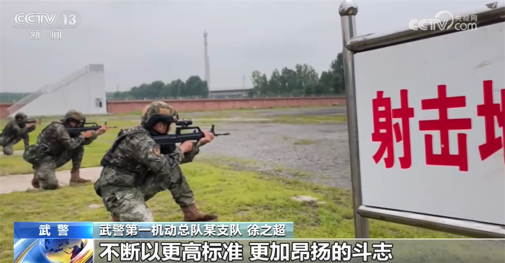 阜外医院黄牛号贩子票贩子代网上预约代挂号电话纪念全民族抗战爆发89周年|弘扬伟大抗战精神 汇聚民族复兴力量