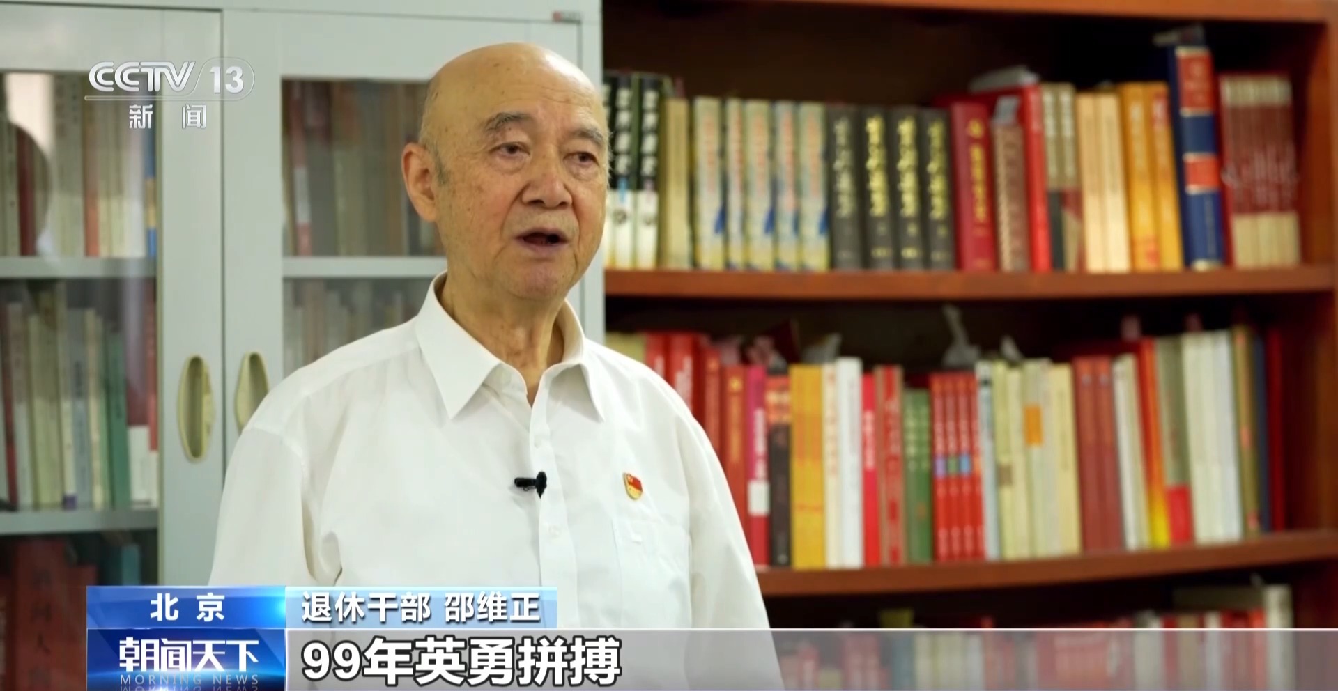 
鼓楼中医医院黄牛号贩子票贩子代网上预约代挂号电话视频丨军旗高扬砺斗志 矢志强军新征程