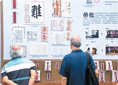 
山东大学齐鲁医院吴大玮医生黄牛预约代挂号电话这个夏天，香港书香满城