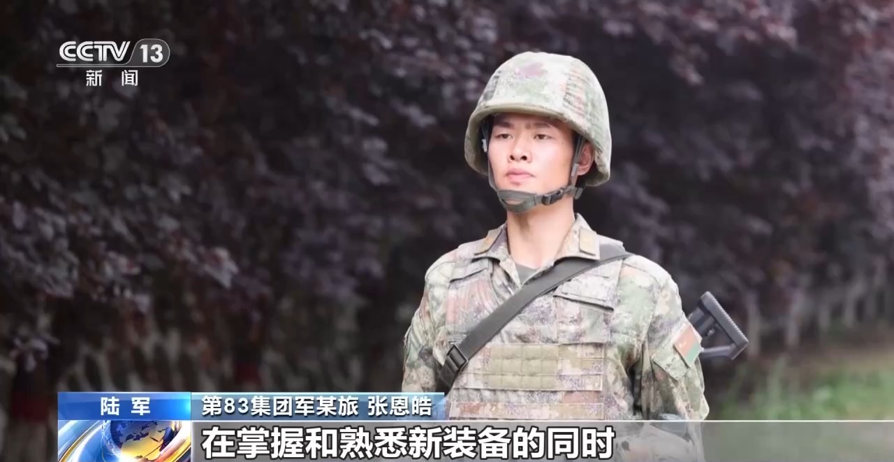 
广州市胸科医院黄牛号贩子票贩子代网上预约代挂号电话视频丨人民军队99载浴血荣光 陆海空三军锚定目标坚守战位