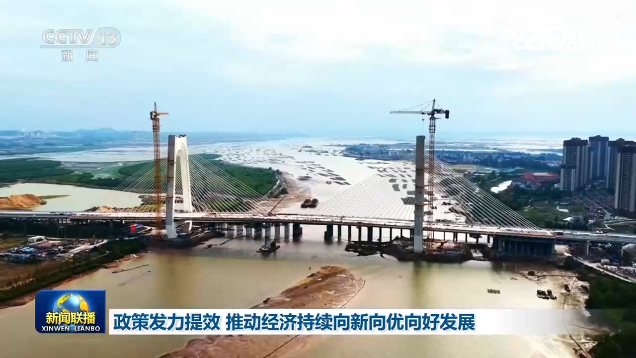 
复旦大学附属眼耳鼻喉科学院王武庆医生黄牛预约代挂号电话政策发力提效 推动经济持续向新向优向好发展