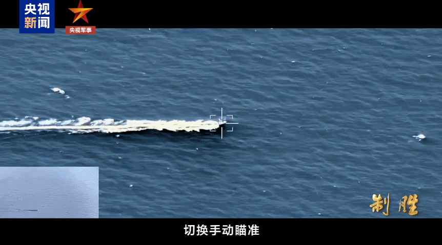 北京大学第一医院郭宏杰医生黄牛预约代挂号电话制胜丨第二集《换羽之“陆”》
