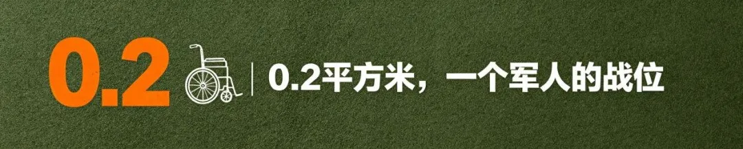 
广东省第二中医院黄牛号贩子票贩子代网上预约代挂号电话坐着，也是高峰——解读王戟
