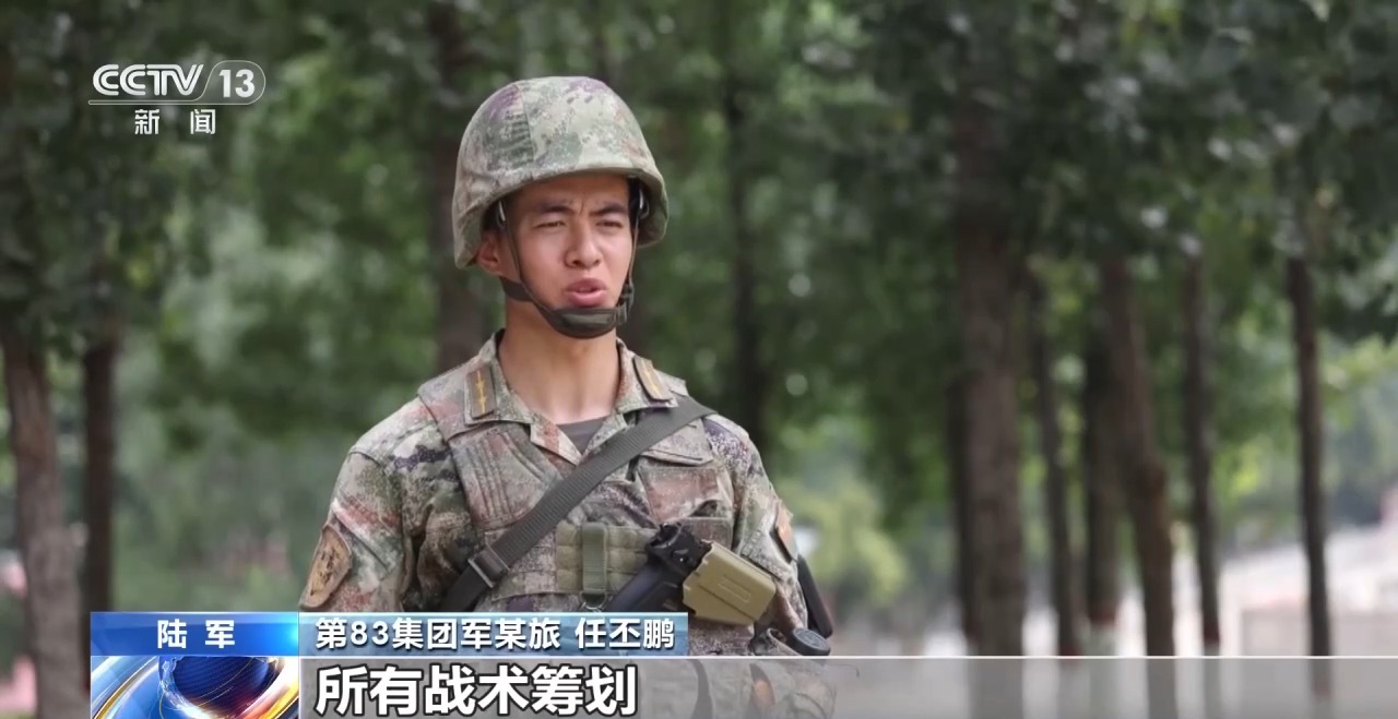 
广州市胸科医院黄牛号贩子票贩子代网上预约代挂号电话视频丨人民军队99载浴血荣光 陆海空三军锚定目标坚守战位