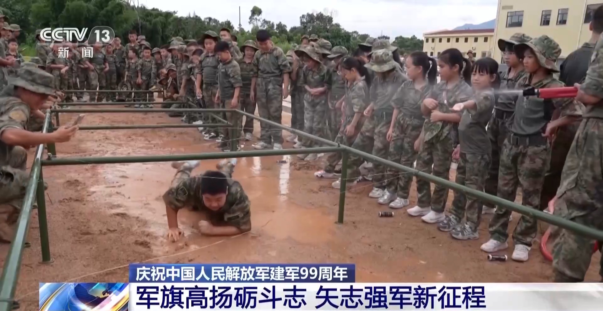 
鼓楼中医医院黄牛号贩子票贩子代网上预约代挂号电话视频丨军旗高扬砺斗志 矢志强军新征程