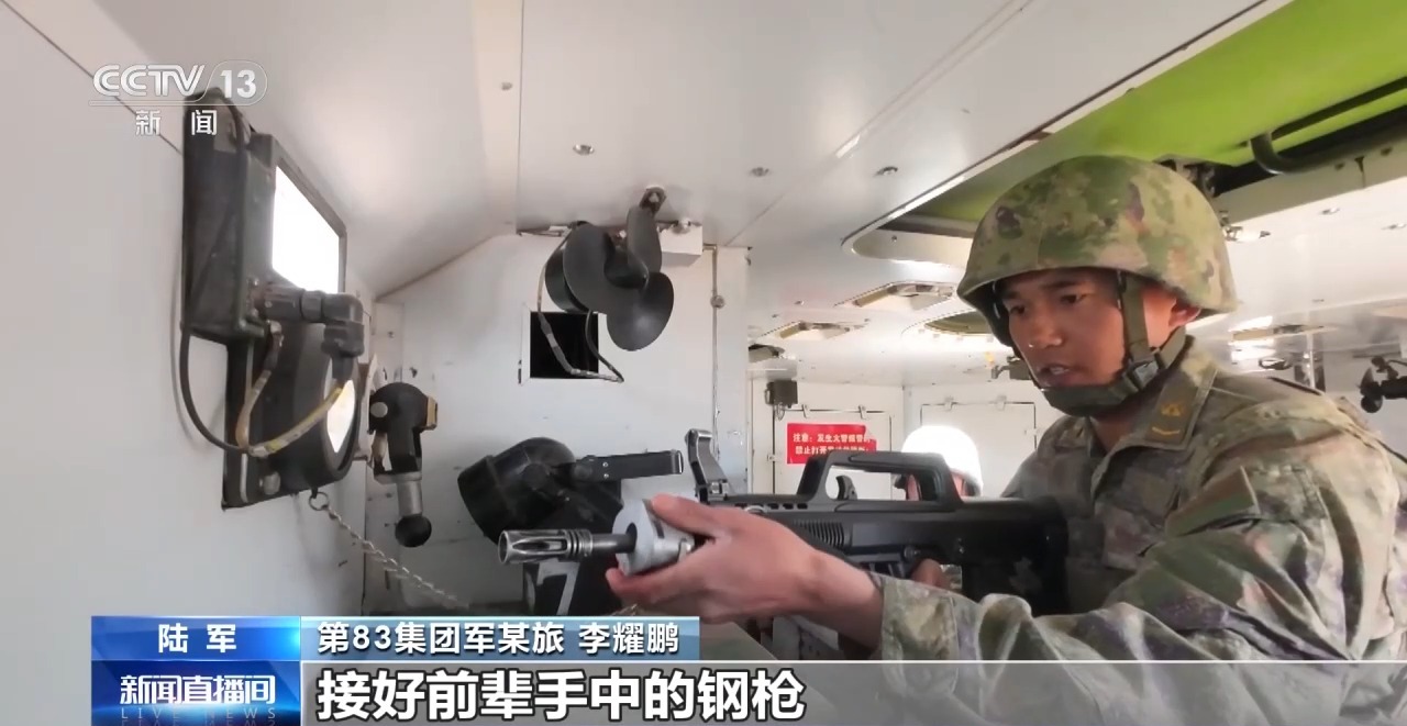 
广州市胸科医院黄牛号贩子票贩子代网上预约代挂号电话视频丨人民军队99载浴血荣光 陆海空三军锚定目标坚守战位