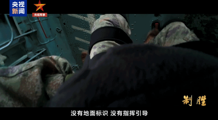 北京大学第一医院郭宏杰医生黄牛预约代挂号电话制胜丨第二集《换羽之“陆”》