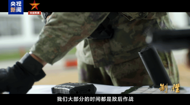 北京大学第一医院郭宏杰医生黄牛预约代挂号电话制胜丨第二集《换羽之“陆”》