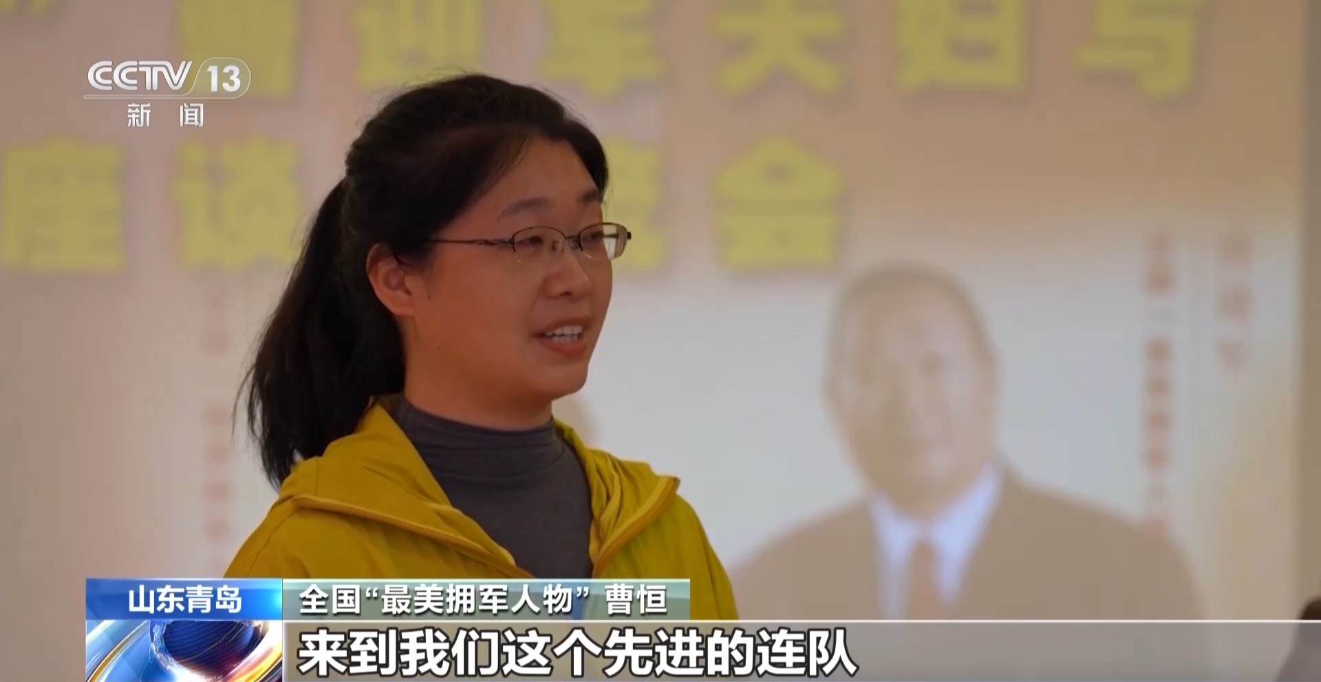 
鼓楼中医医院黄牛号贩子票贩子代网上预约代挂号电话视频丨军旗高扬砺斗志 矢志强军新征程