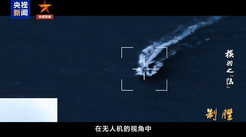 北京大学第一医院郭宏杰医生黄牛预约代挂号电话制胜丨第二集《换羽之“陆”》