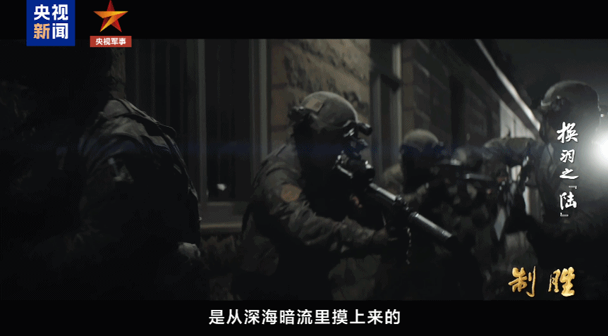 北京大学第一医院郭宏杰医生黄牛预约代挂号电话制胜丨第二集《换羽之“陆”》