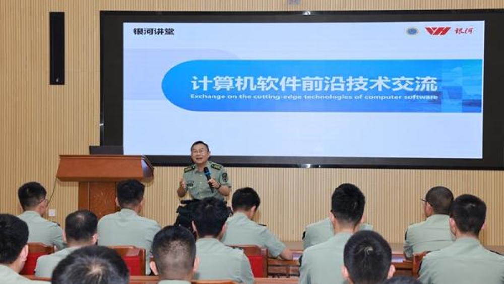 
重庆市医院吕钢医生黄牛预约代挂号电话高地上的戟