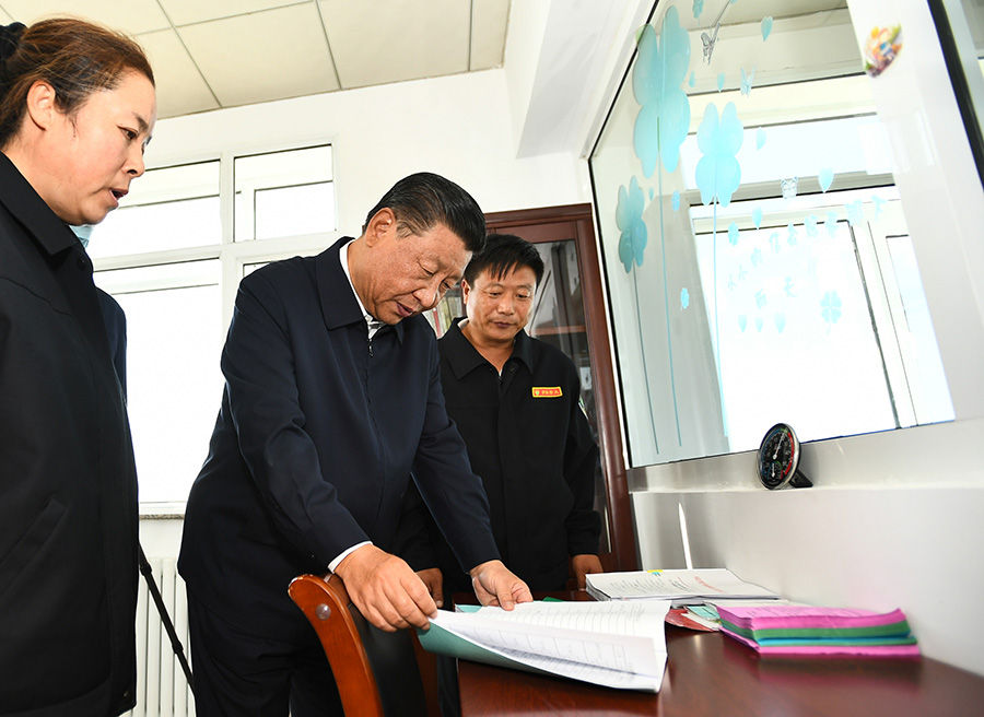 
南方医科大学第三附属医院黄牛号贩子票贩子代网上预约代挂号电话学习进行时｜“人不负青山，青山定不负人”
