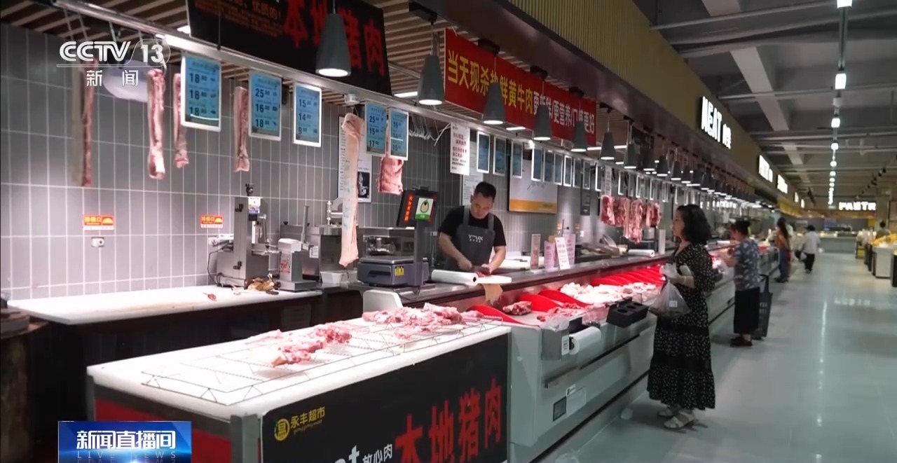 
北京大学第一医院姜玉武医生黄牛预约代挂号电话台风天“菜篮子”供应有保障 浙沪生活必需品储备充足