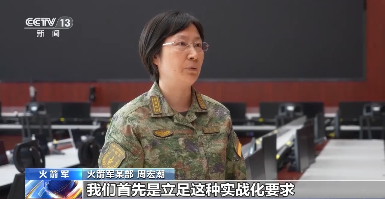 
上海市第六人民医院韩培医生黄牛预约代挂号电话视频丨最美新时代革命军人周宏潮：精钻细研 为大国长剑淬锋砺刃