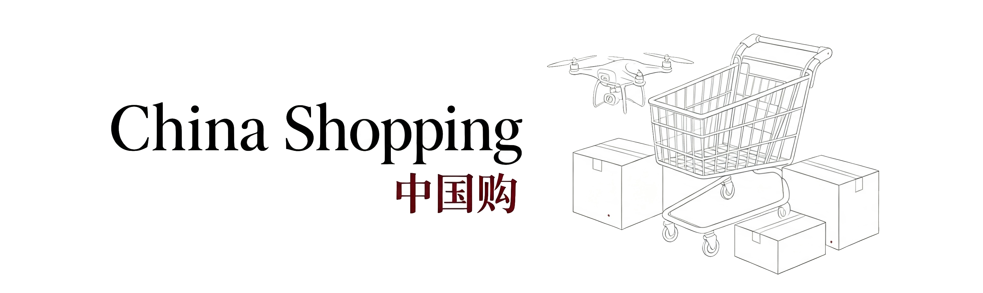 广州市越秀区中医医院黄牛号贩子票贩子代网上预约代挂号电话“中式生活”火遍全球,5个热词后劲很大!