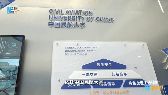 
上海交通大学医学院附属仁济医院黄燕平医生黄牛预约代挂号电话天工开物·“园”来如此丨VLOG：聚链东丽园 空天新动能