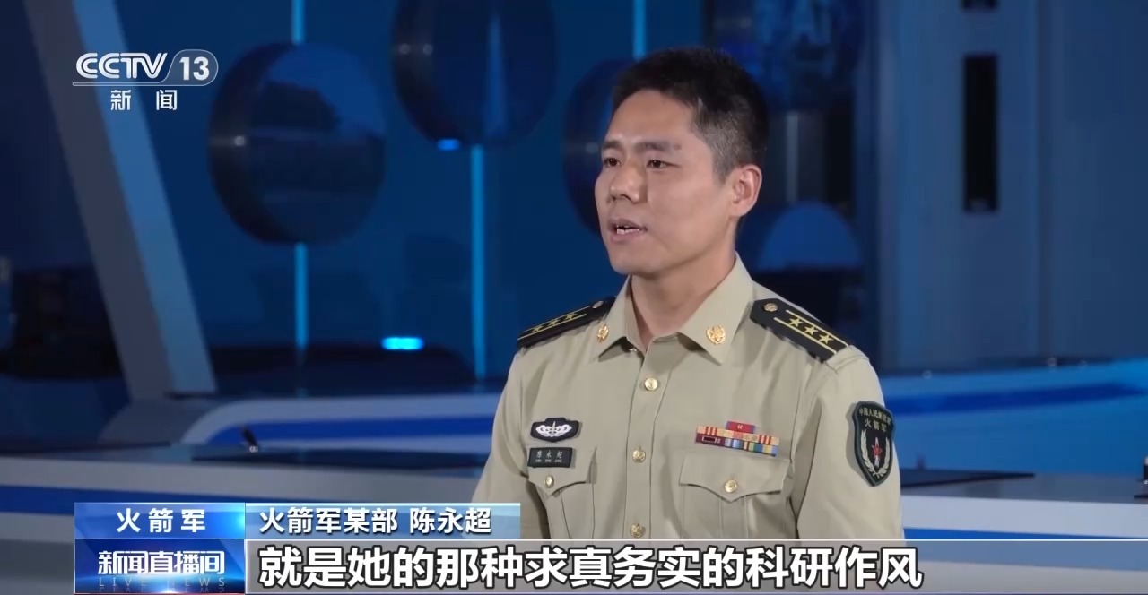 
上海市第六人民医院韩培医生黄牛预约代挂号电话视频丨最美新时代革命军人周宏潮：精钻细研 为大国长剑淬锋砺刃