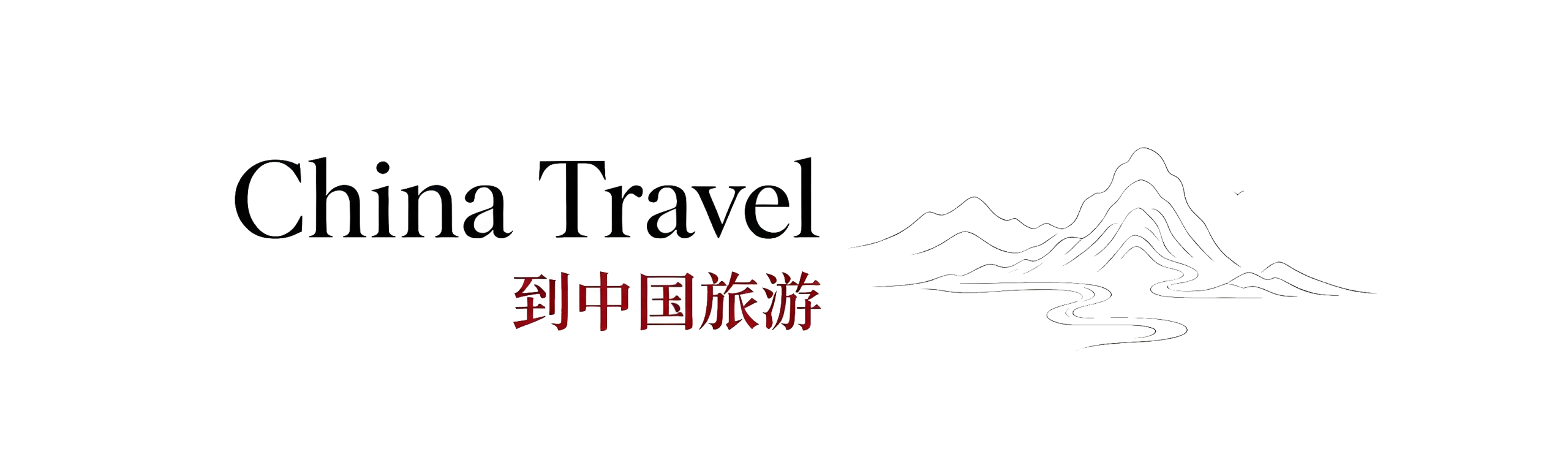 广州市越秀区中医医院黄牛号贩子票贩子代网上预约代挂号电话“中式生活”火遍全球,5个热词后劲很大!