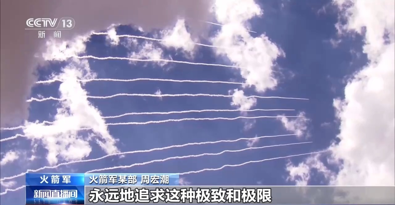 
上海市第六人民医院韩培医生黄牛预约代挂号电话视频丨最美新时代革命军人周宏潮：精钻细研 为大国长剑淬锋砺刃