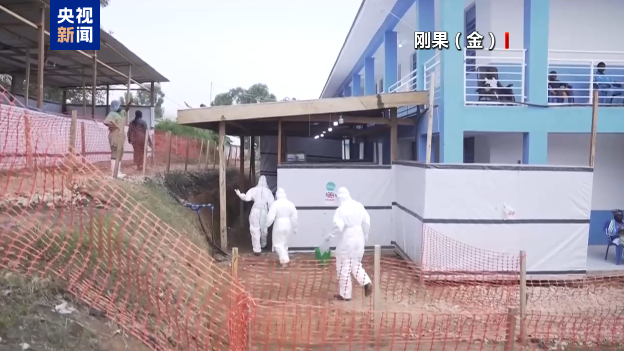 江苏省东部战区总医院唐政陈慧平陈文萃文吉秋刘欣峰宋勇任建安黄牛挂号电话刚果(金)本轮埃博拉疫情死亡病例超2000例