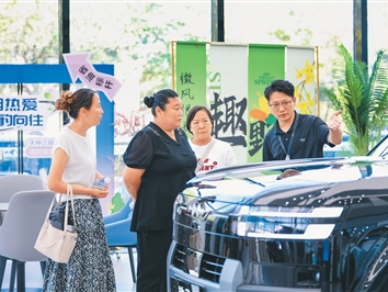 中国智能网联汽车为何发展快