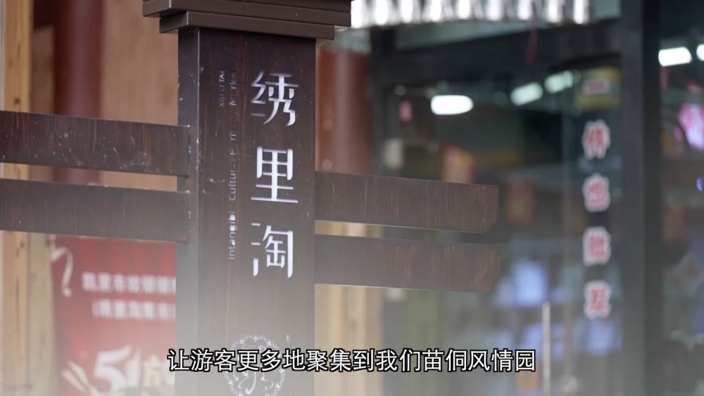 
中国医学科学院阜外医院田涛医生黄牛预约代挂号电话新华视点｜匠心赓续文脉 非遗惠及民生