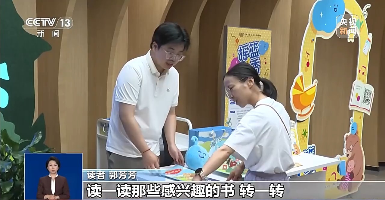 
济南市儿童医院马香医生黄牛预约代挂号电话暑期过半文旅热度持续攀升 文博科技馆成亲子出游首选
