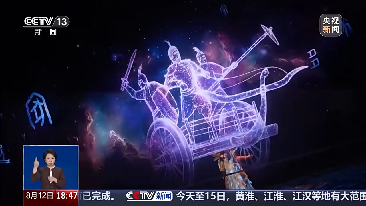 
济南市儿童医院马香医生黄牛预约代挂号电话暑期过半文旅热度持续攀升 文博科技馆成亲子出游首选