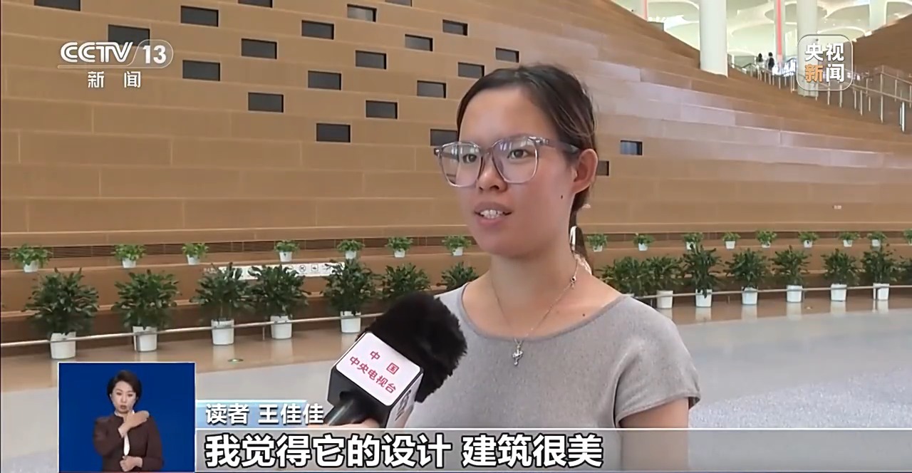 
济南市儿童医院马香医生黄牛预约代挂号电话暑期过半文旅热度持续攀升 文博科技馆成亲子出游首选