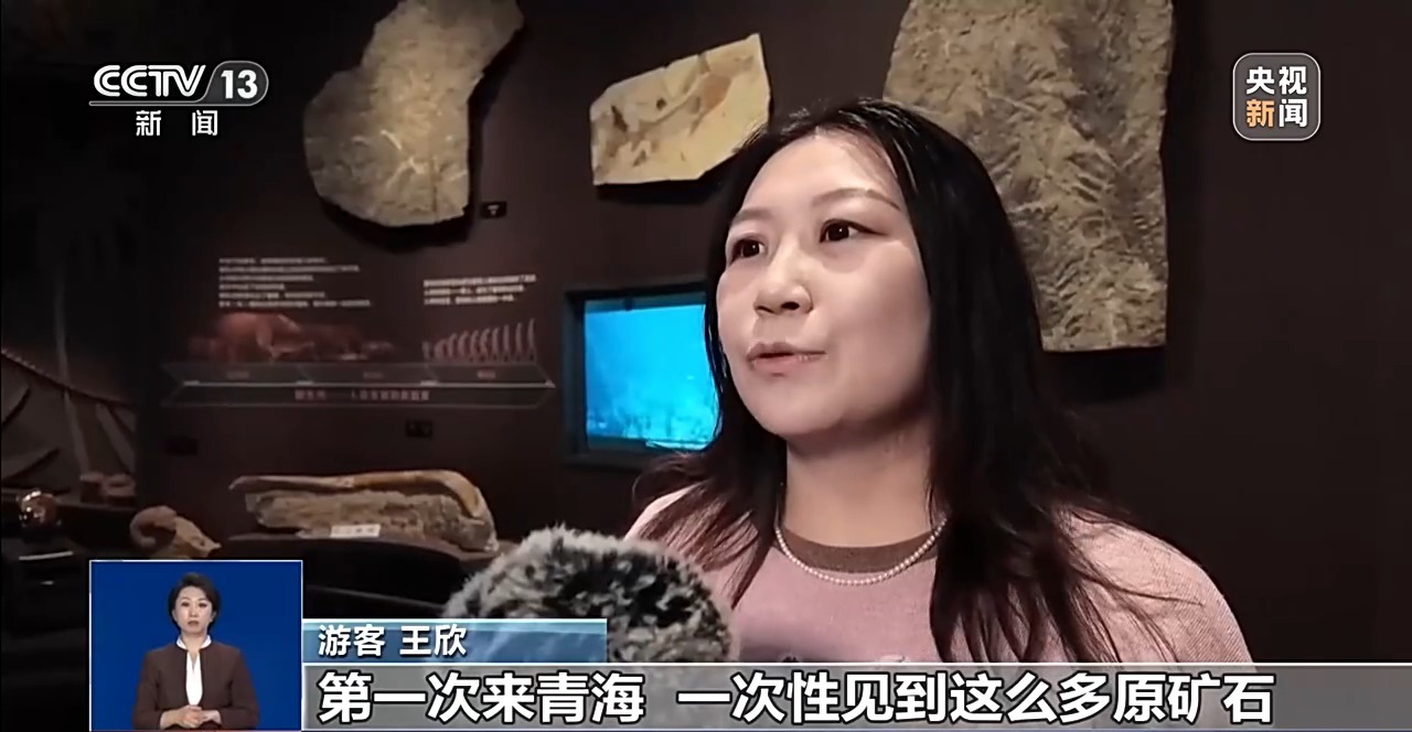 
济南市儿童医院马香医生黄牛预约代挂号电话暑期过半文旅热度持续攀升 文博科技馆成亲子出游首选