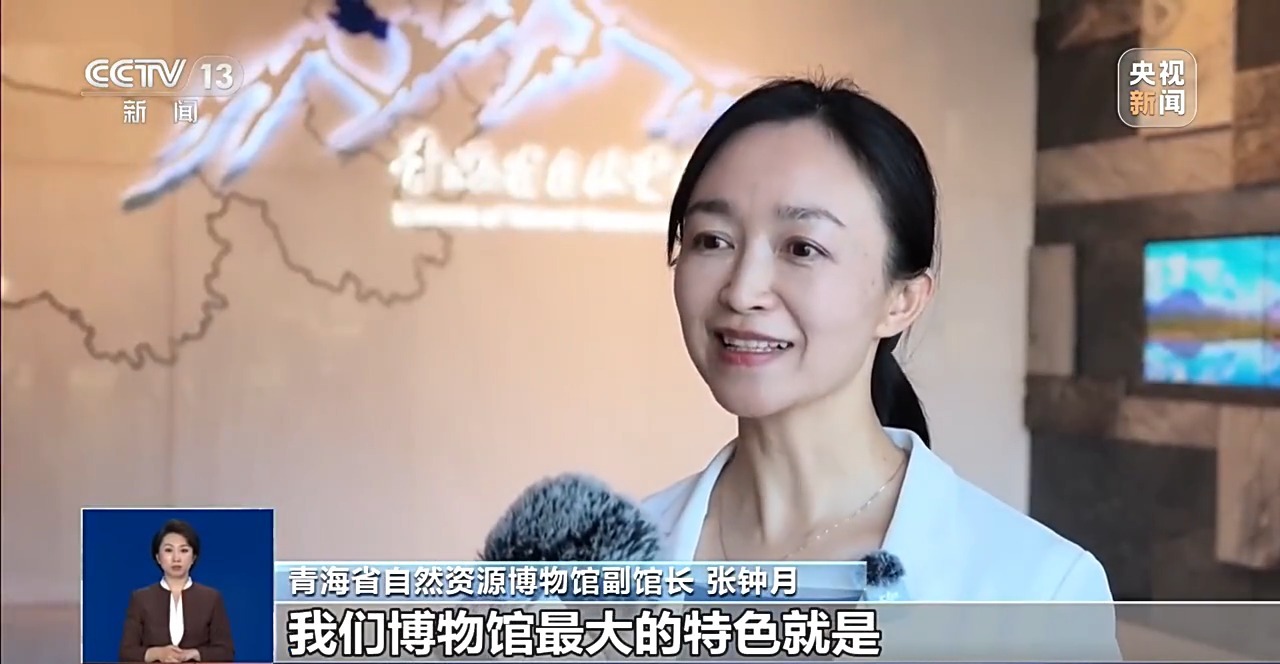 
济南市儿童医院马香医生黄牛预约代挂号电话暑期过半文旅热度持续攀升 文博科技馆成亲子出游首选